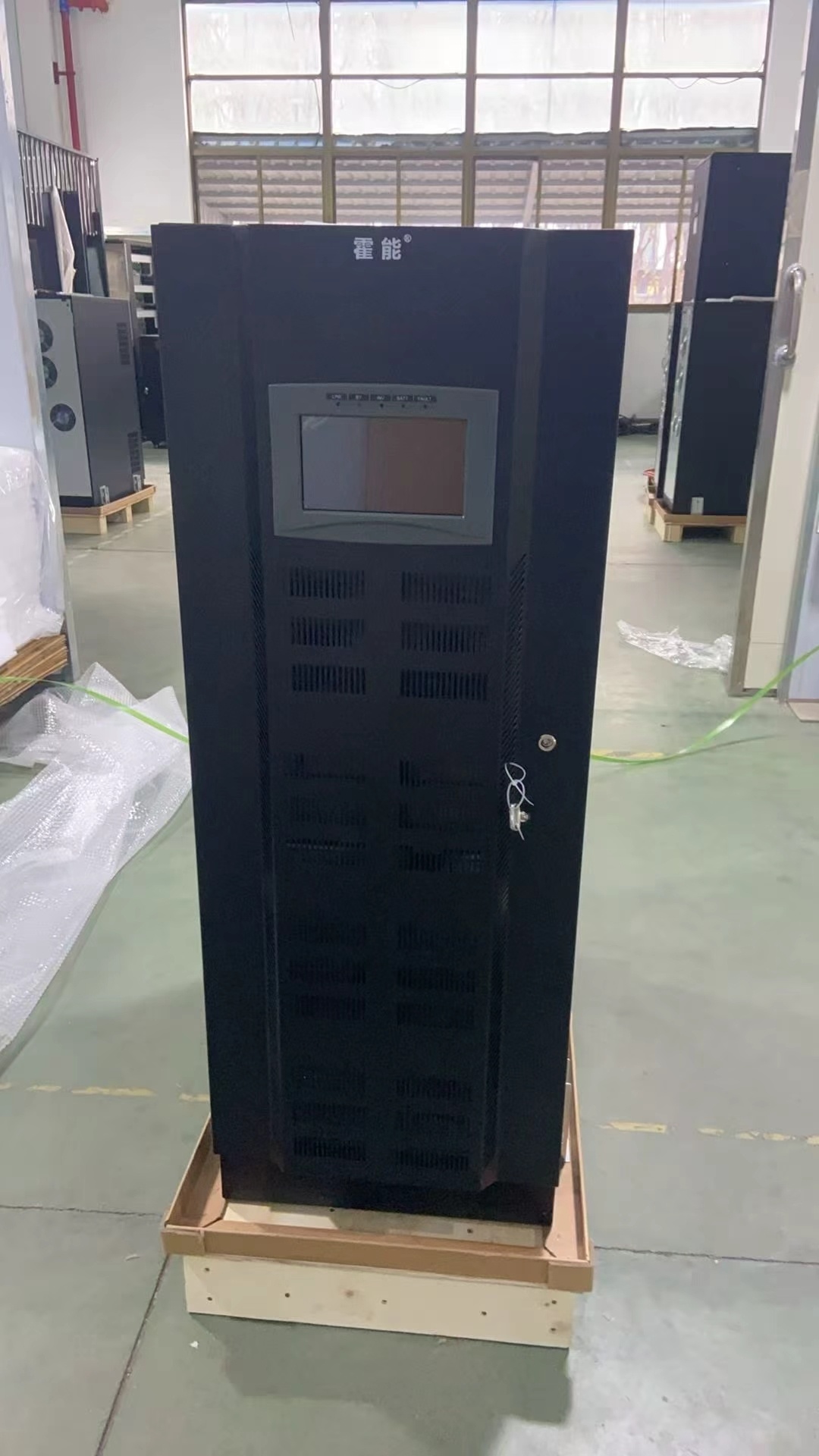 温州市霍能应急电源霍能电池 - 推荐
