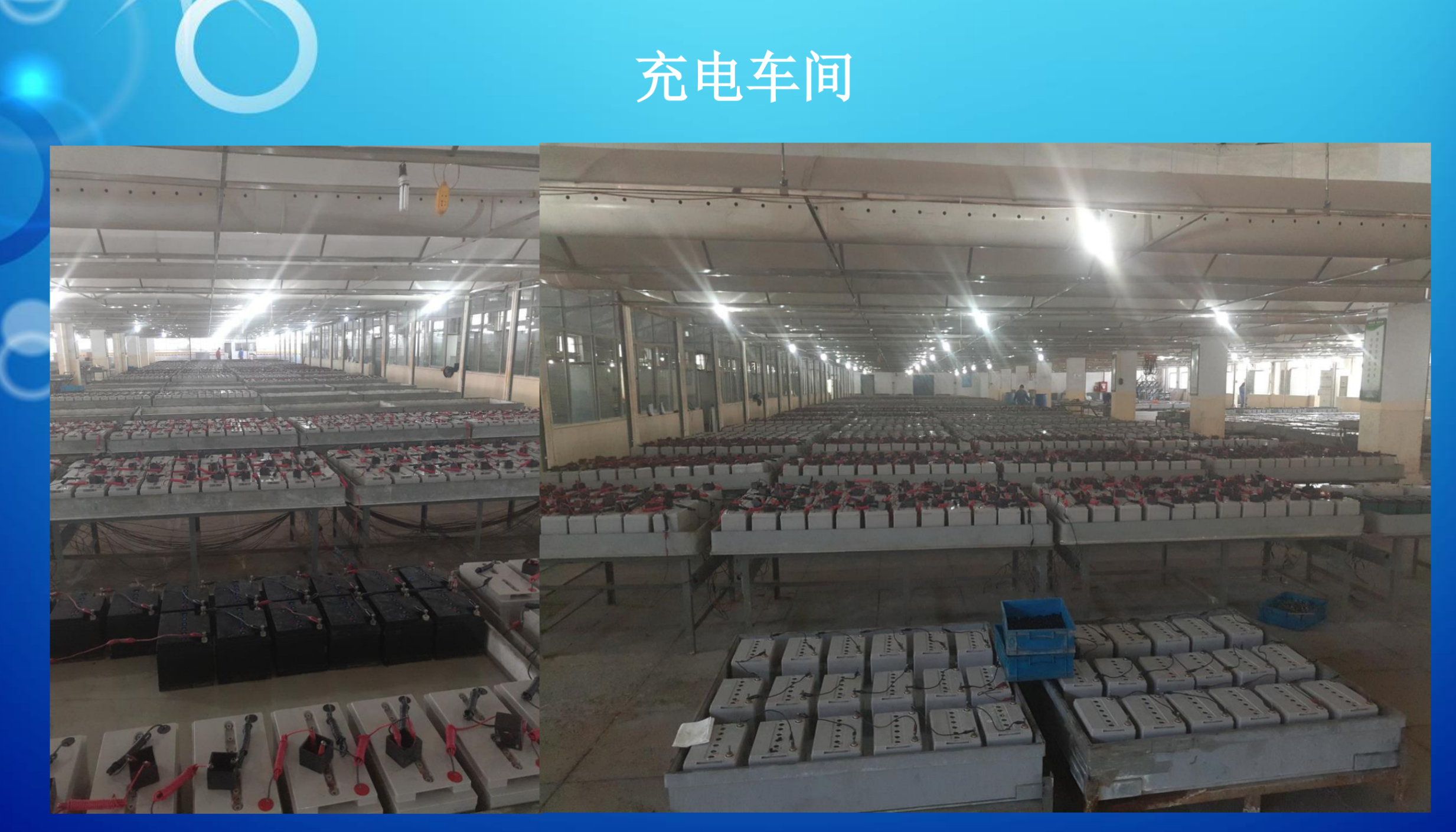 温州市霍能直流屏霍能ups - 厂家